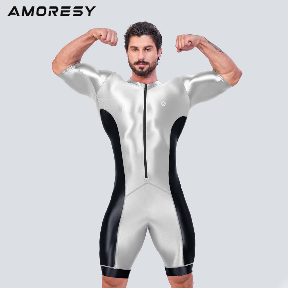 Gladius Sports Bodysuit