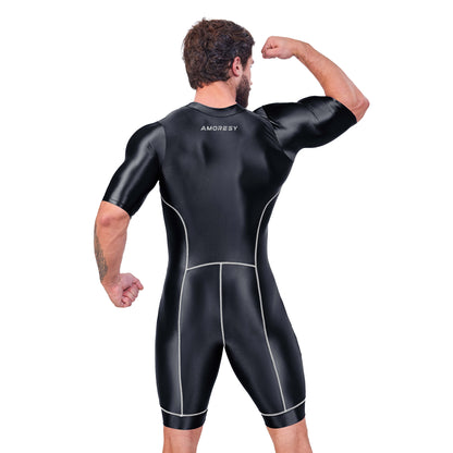 Gladius Sports Bodysuit